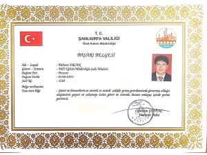 Şanlıurfa Çamlıca Koleji