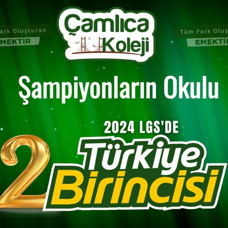 Şanlıurfa Çamlıca Koleji