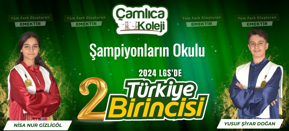 Şanlıurfa Çamlıca Koleji